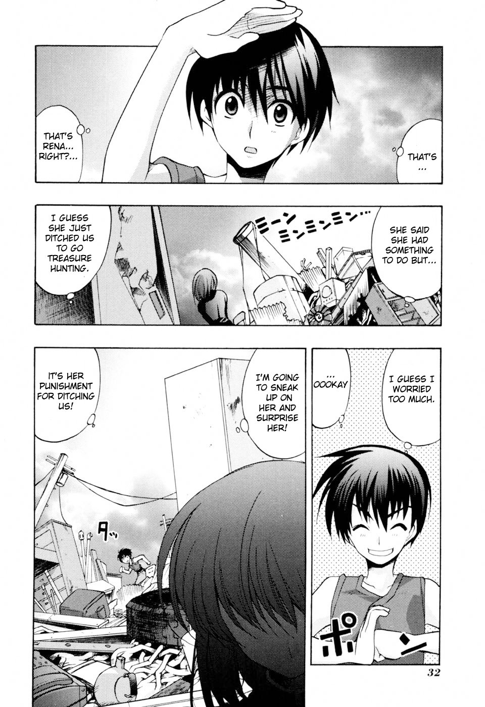 Page 31