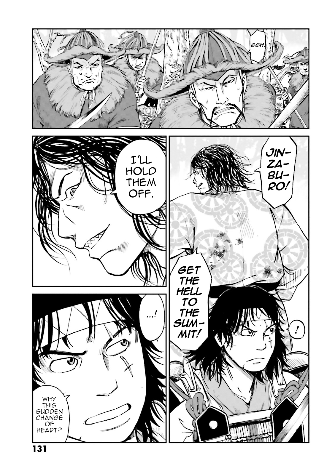 Page 32