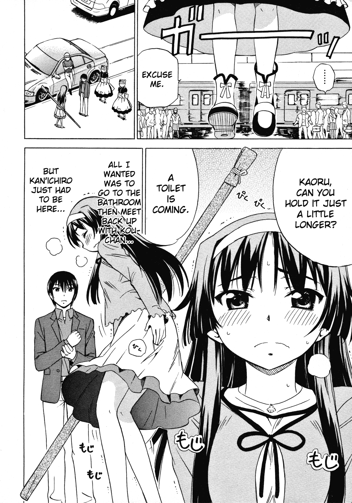 Page 31