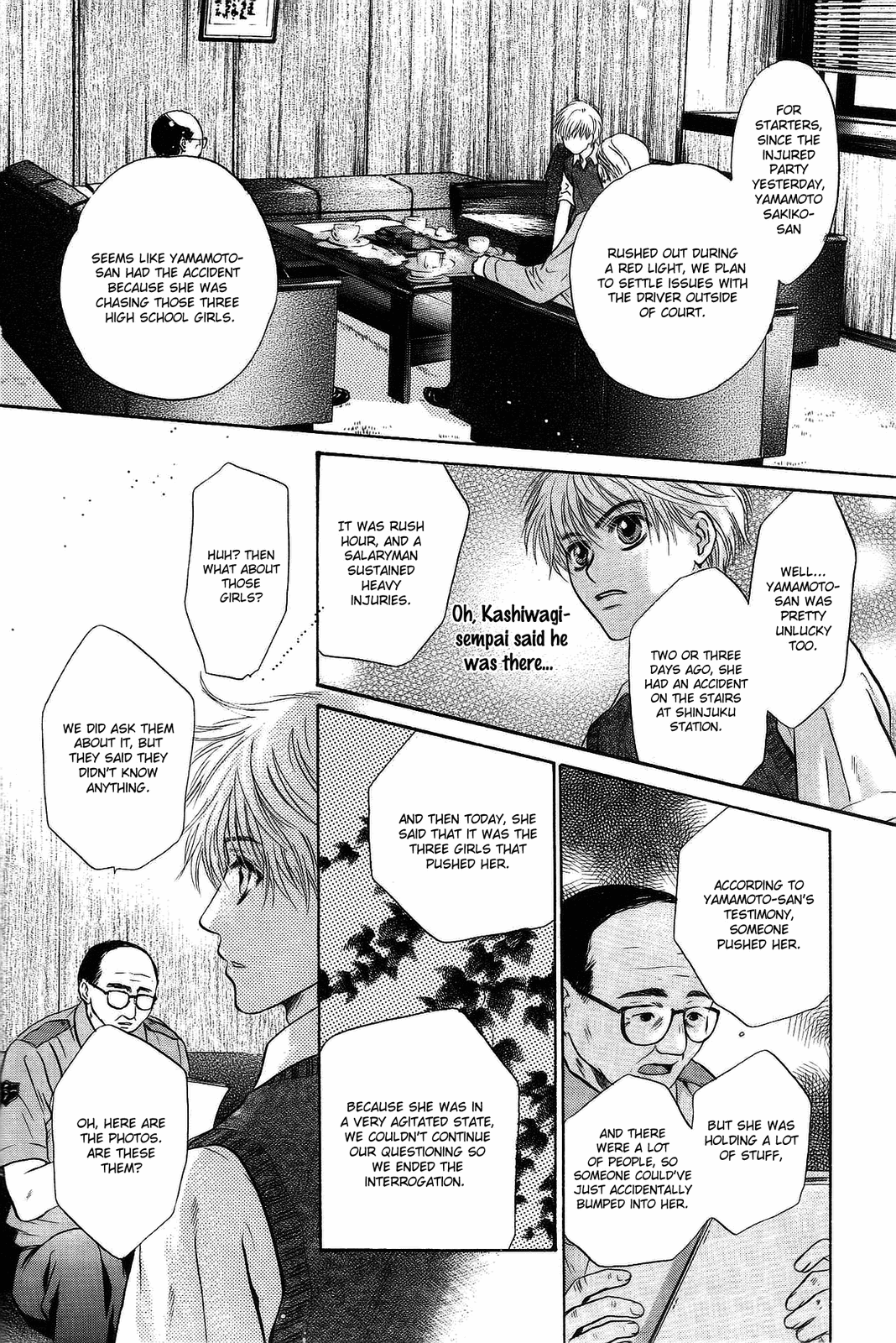 Page 32