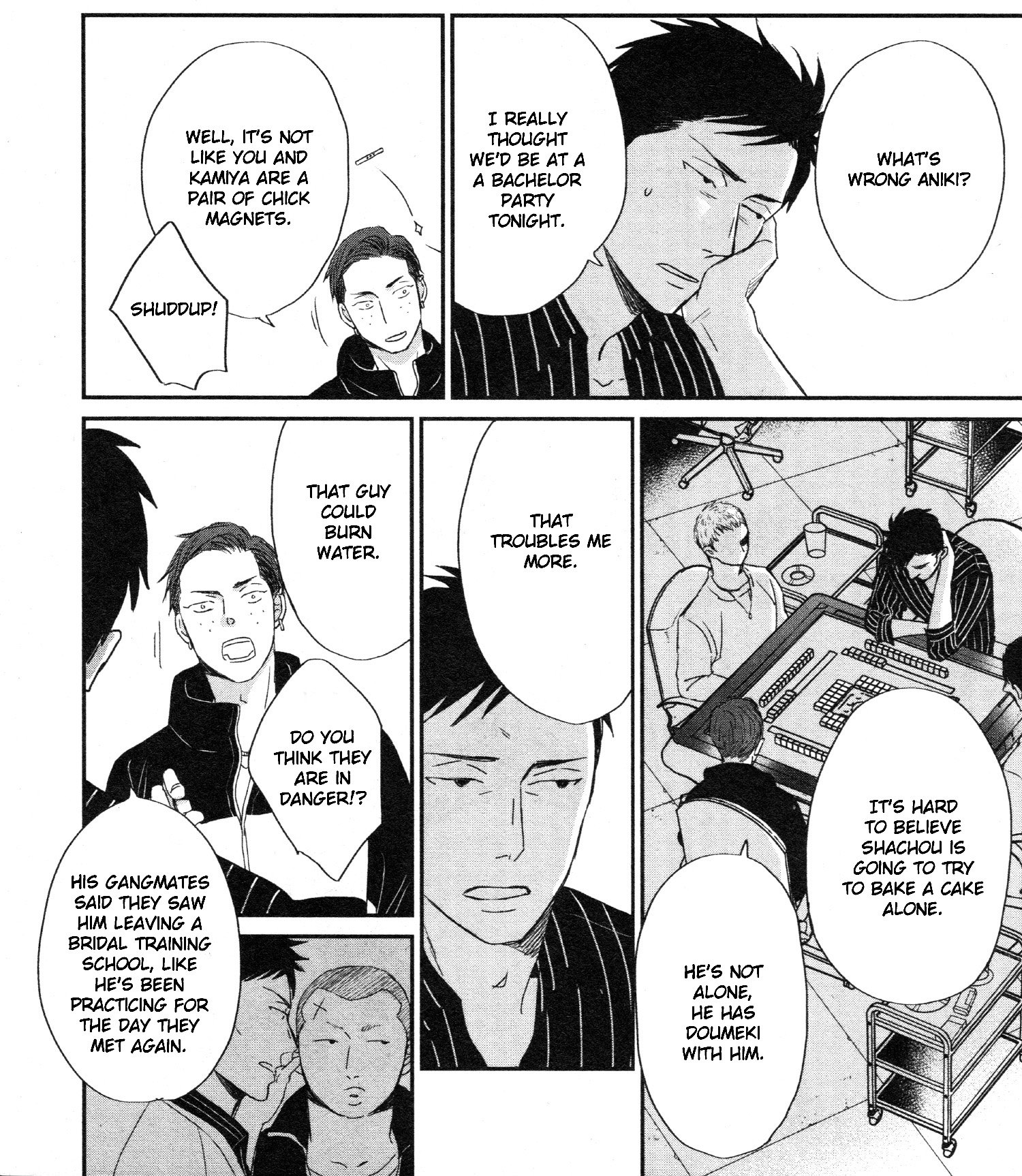 Page 32
