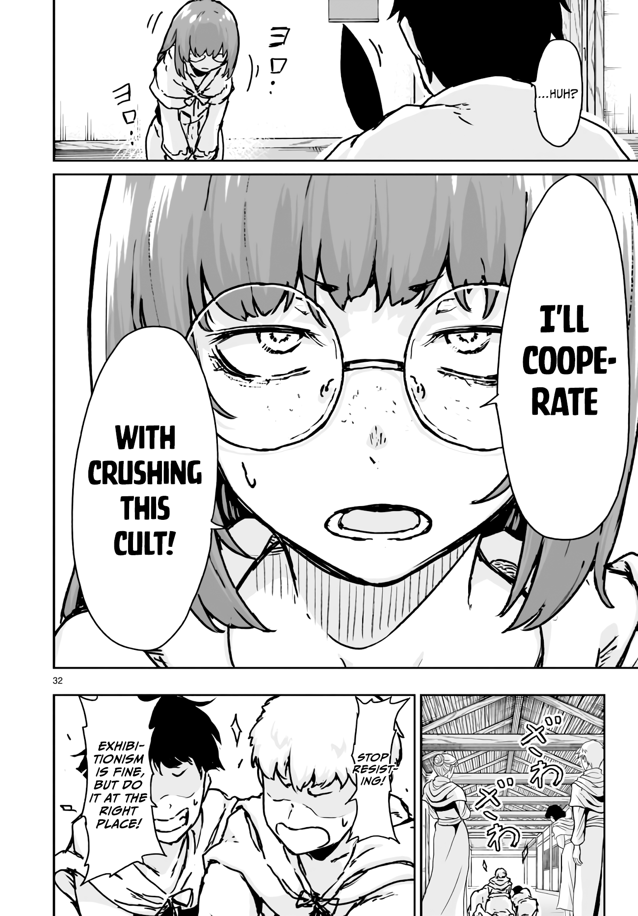 Page 32