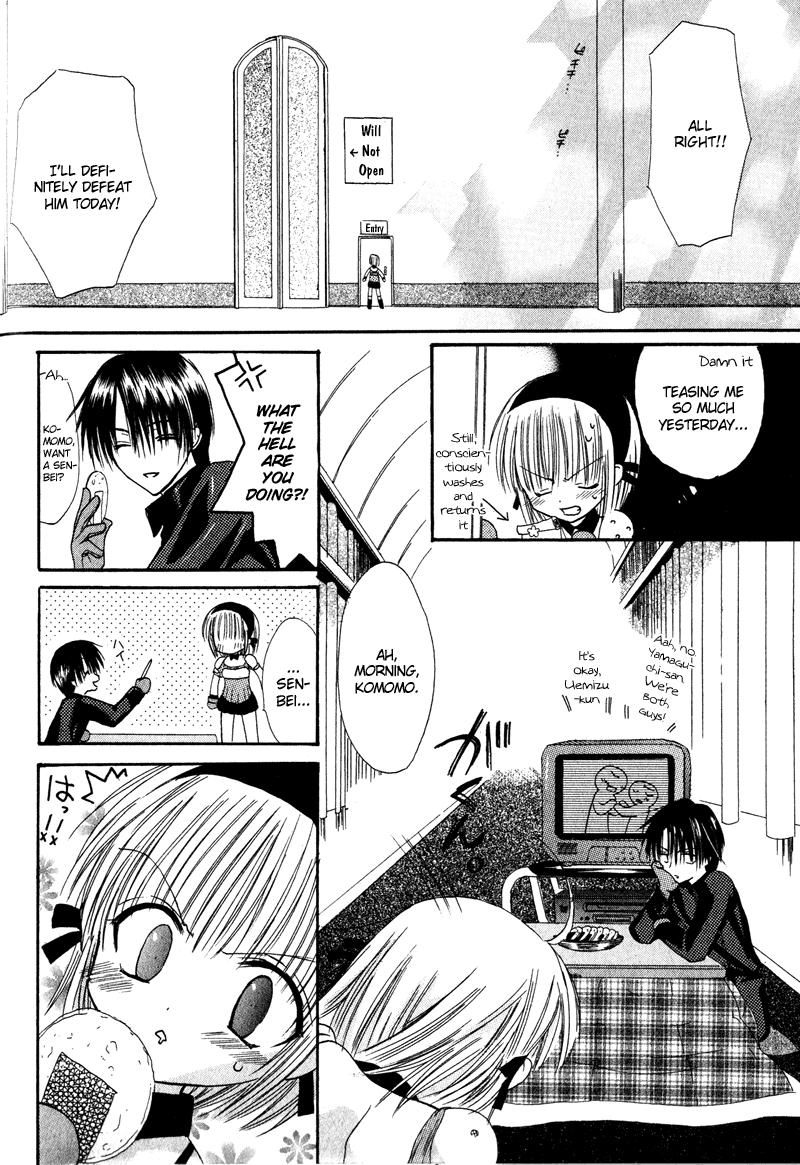Page 31