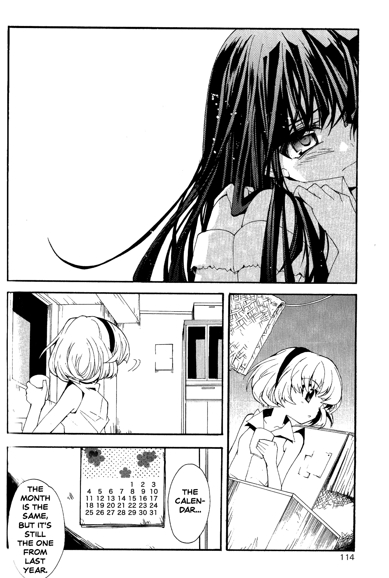 Page 32