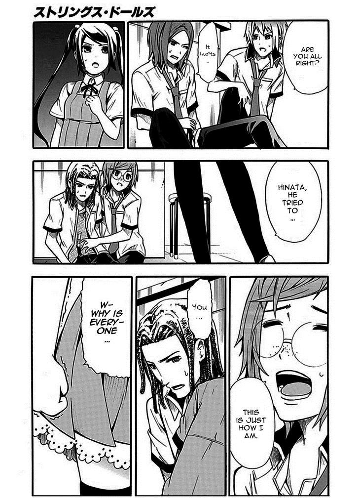 Page 31