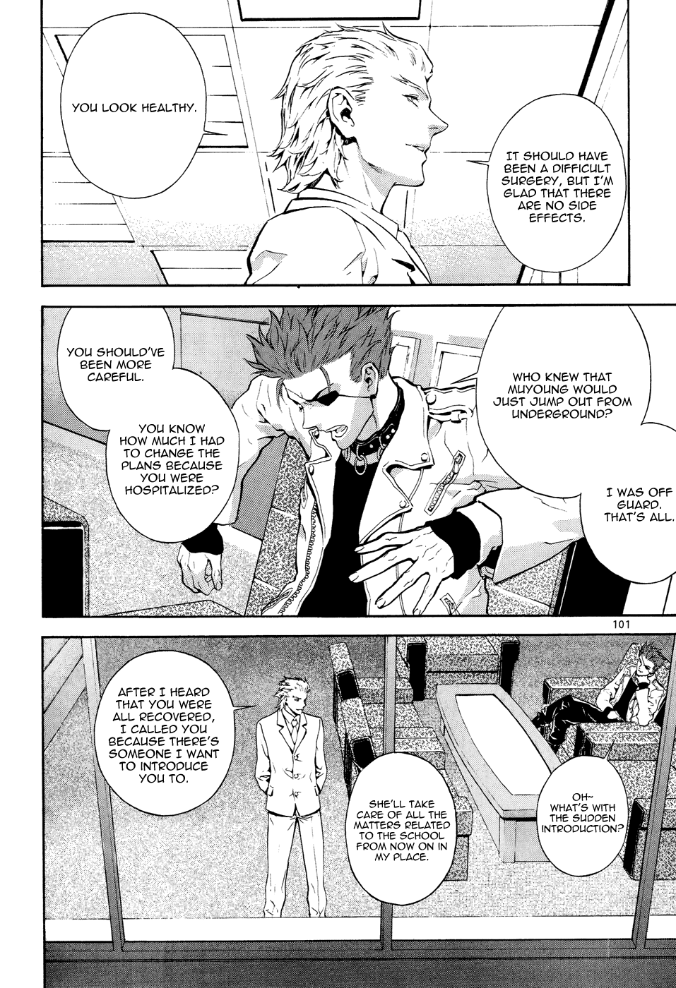 Page 31