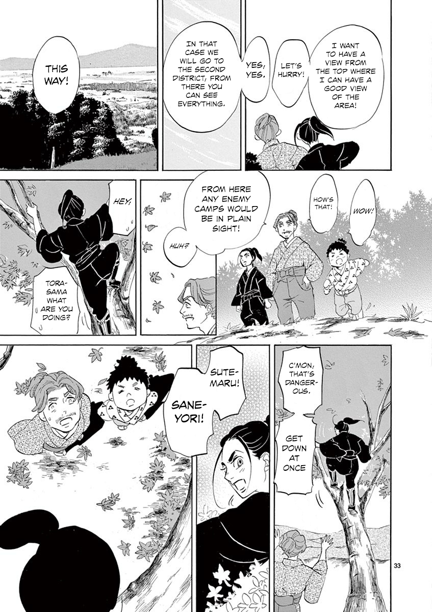 Page 32