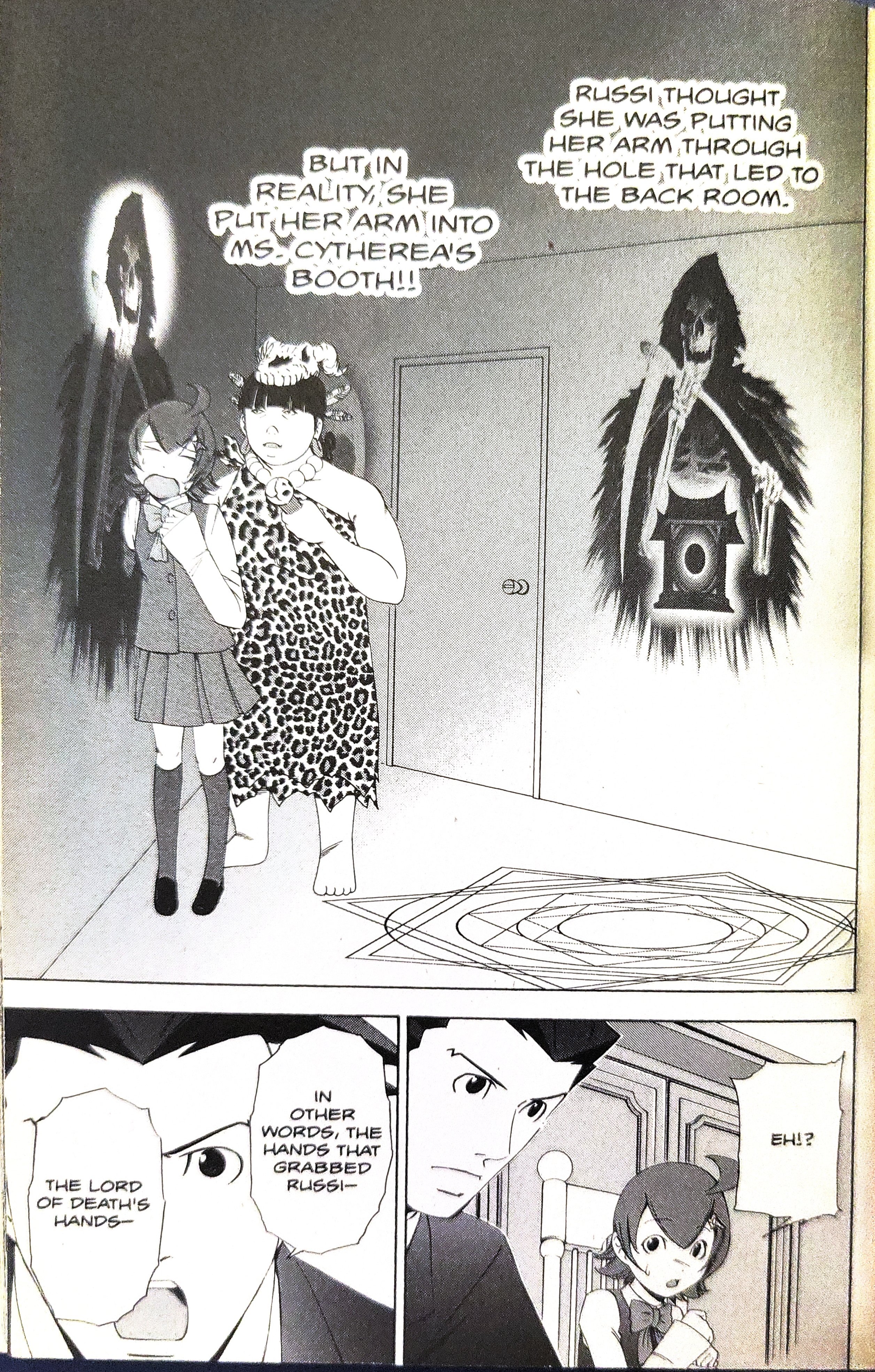 Page 32