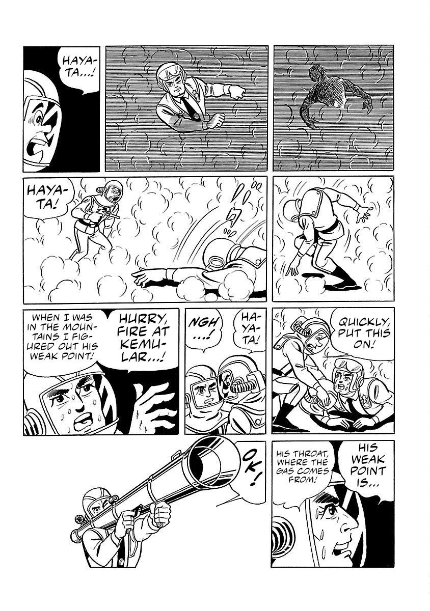 Page 32