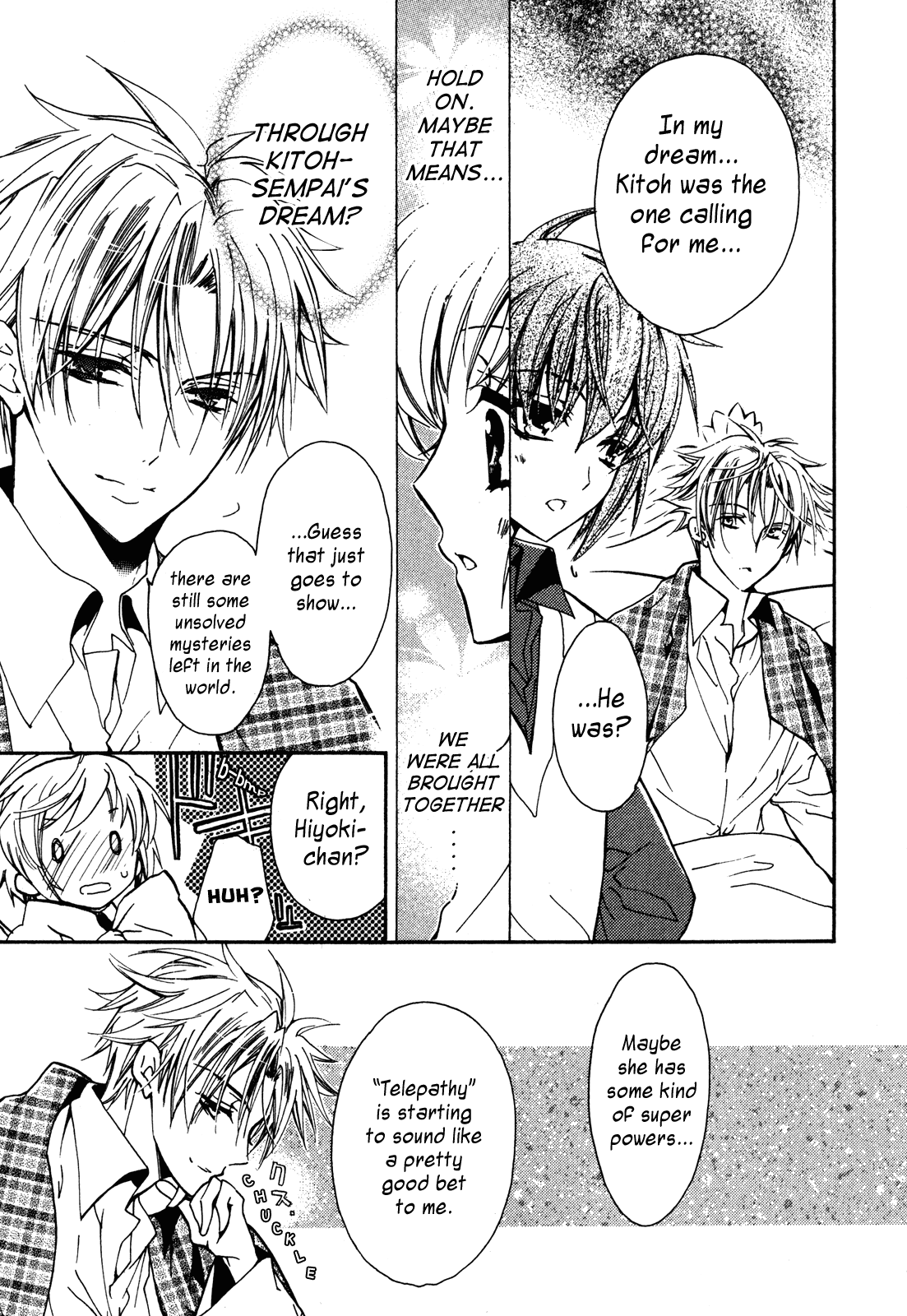 Page 31