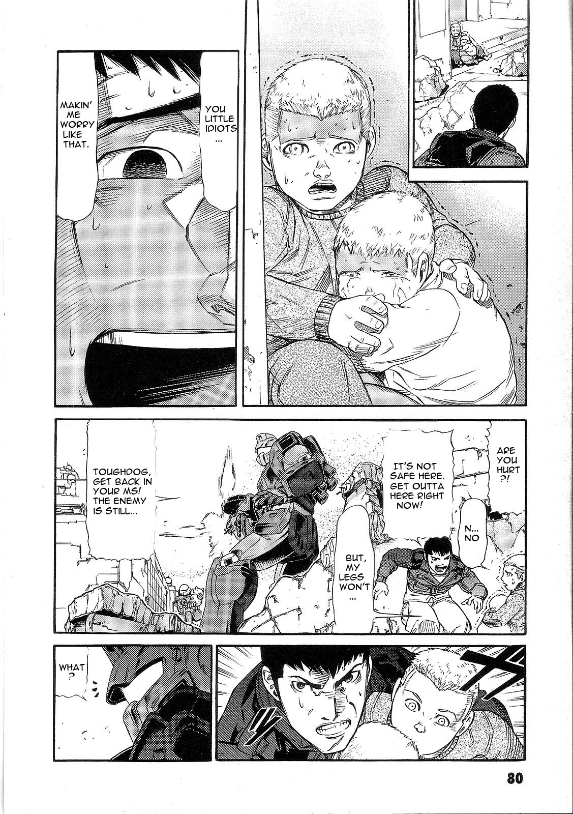 Page 32