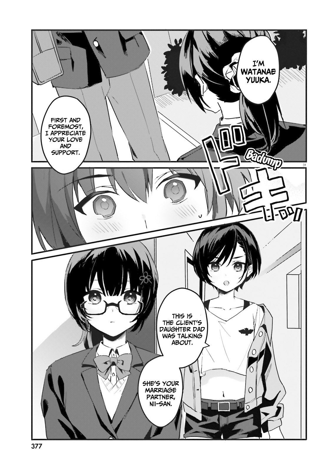 Page 31