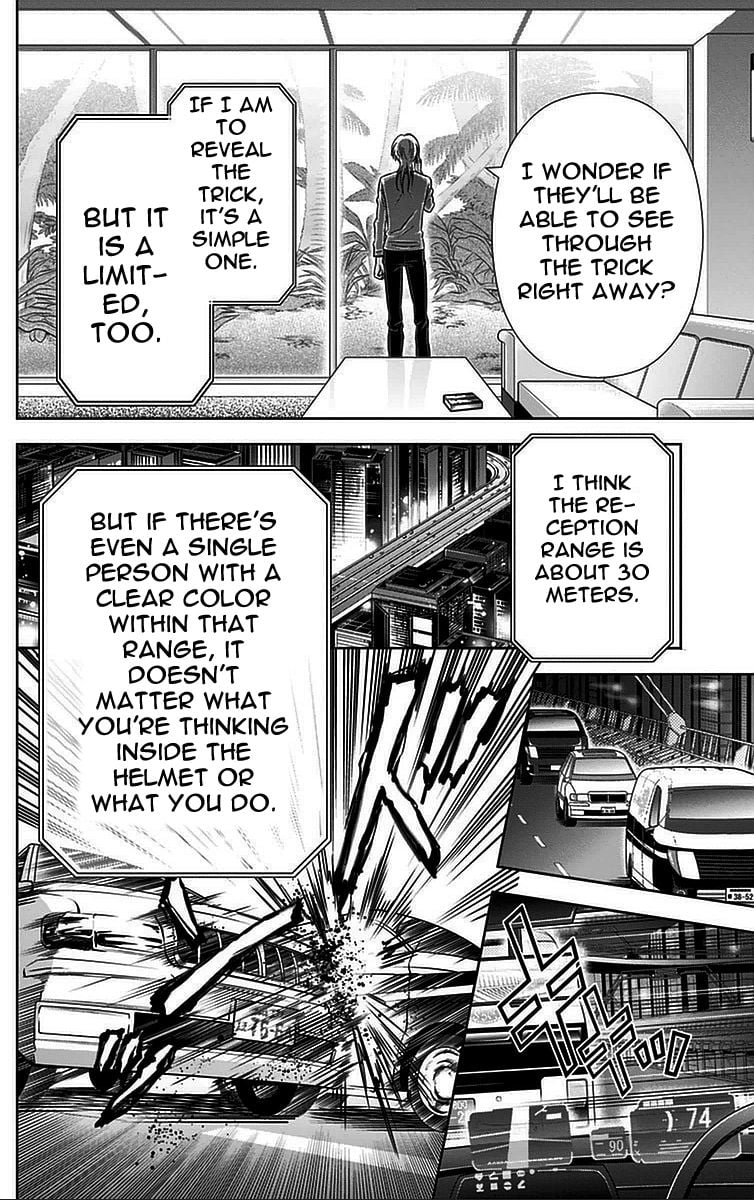 Page 32