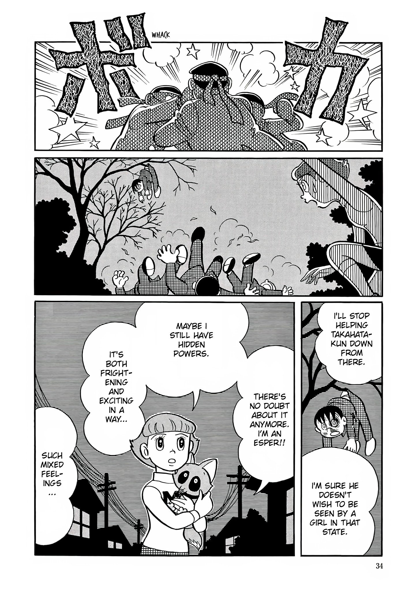 Page 32