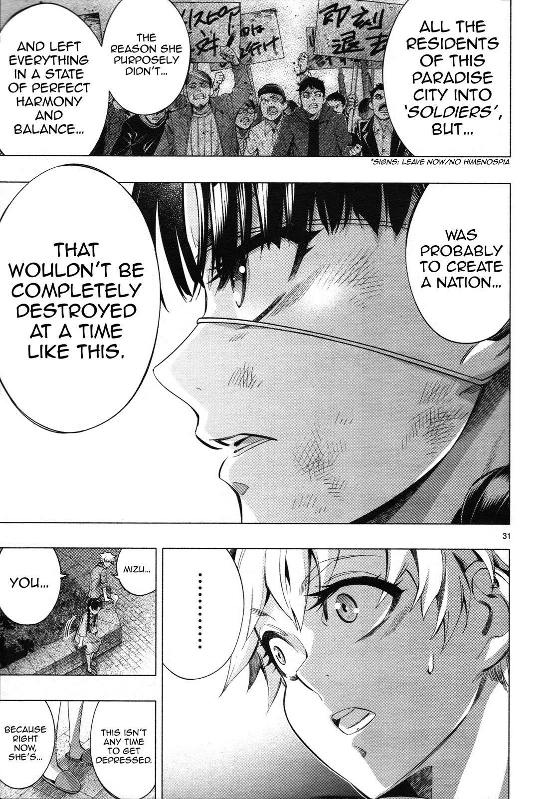 Page 31