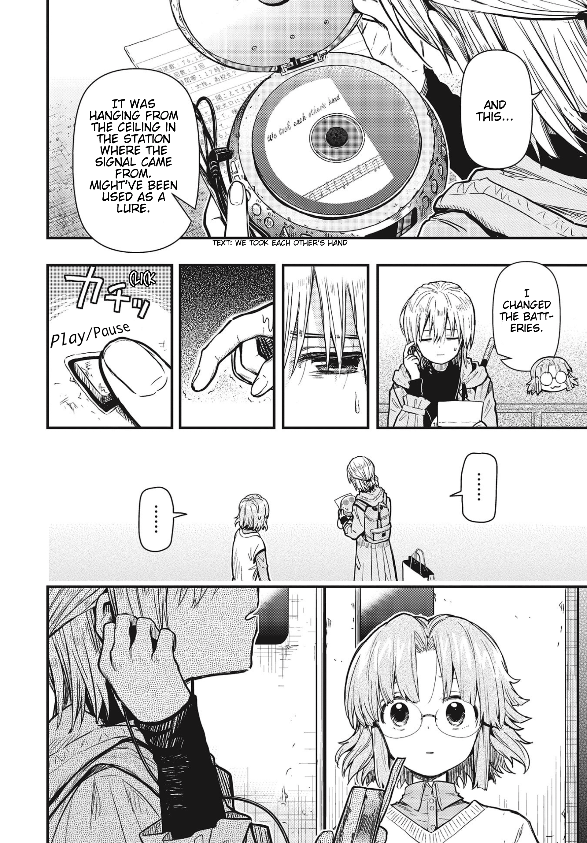 Page 32