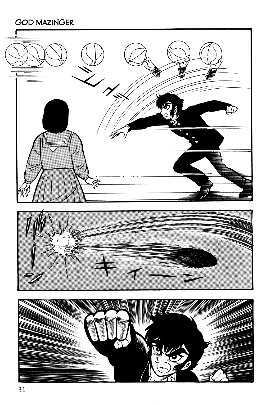 Page 31