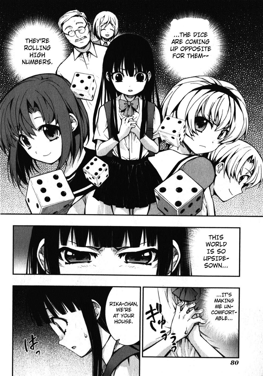 Page 31
