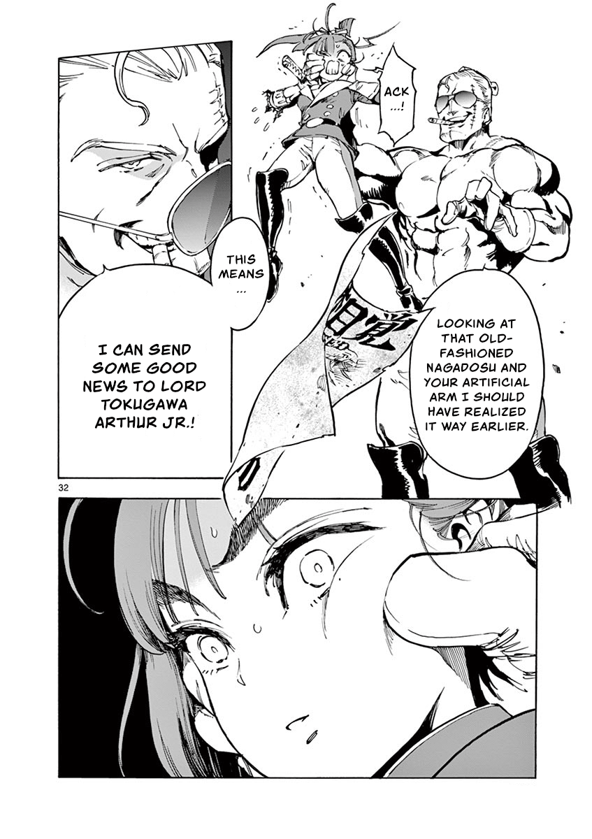 Page 32