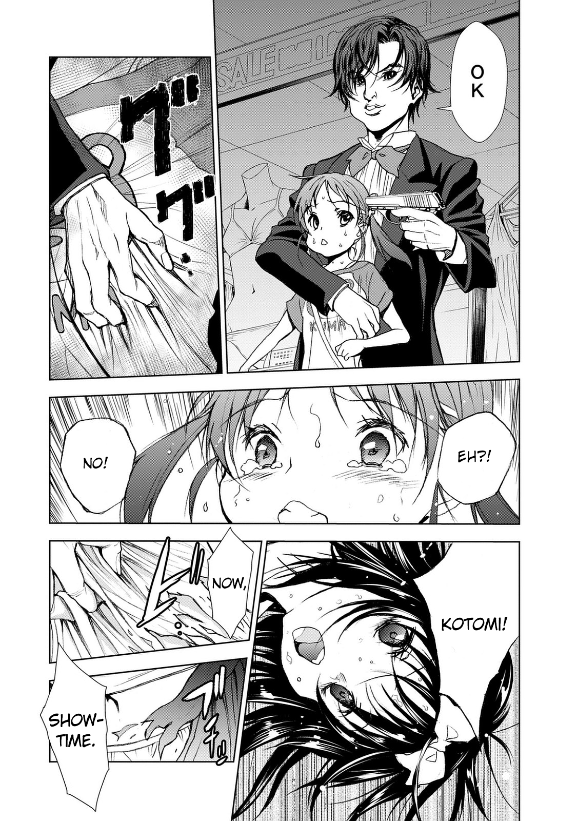 Page 32