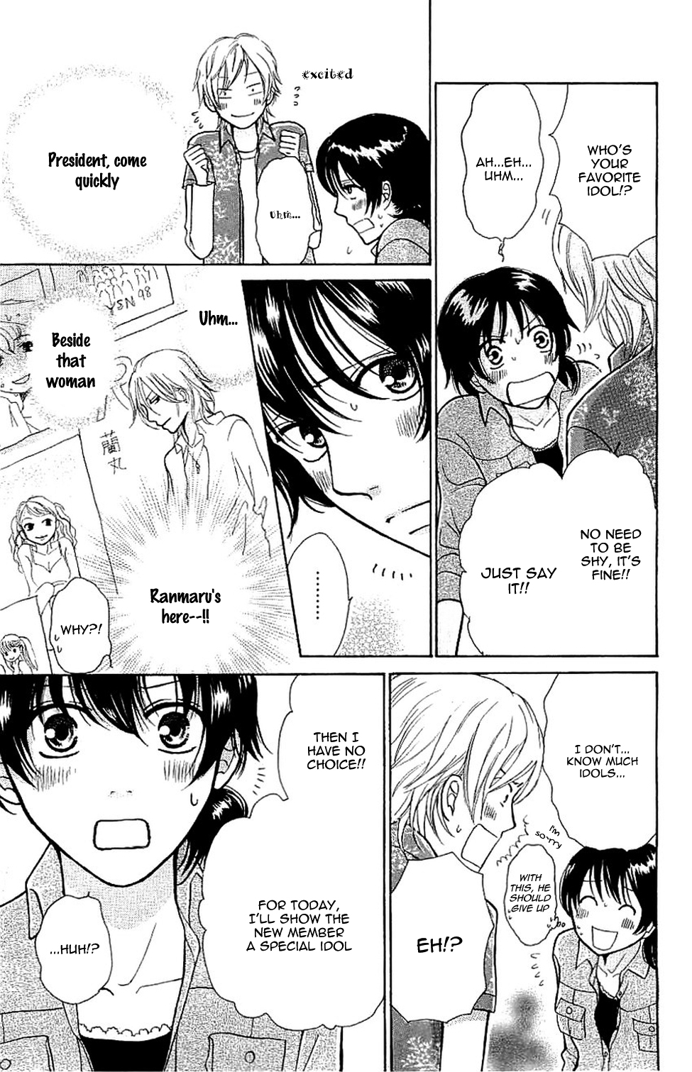 Page 32