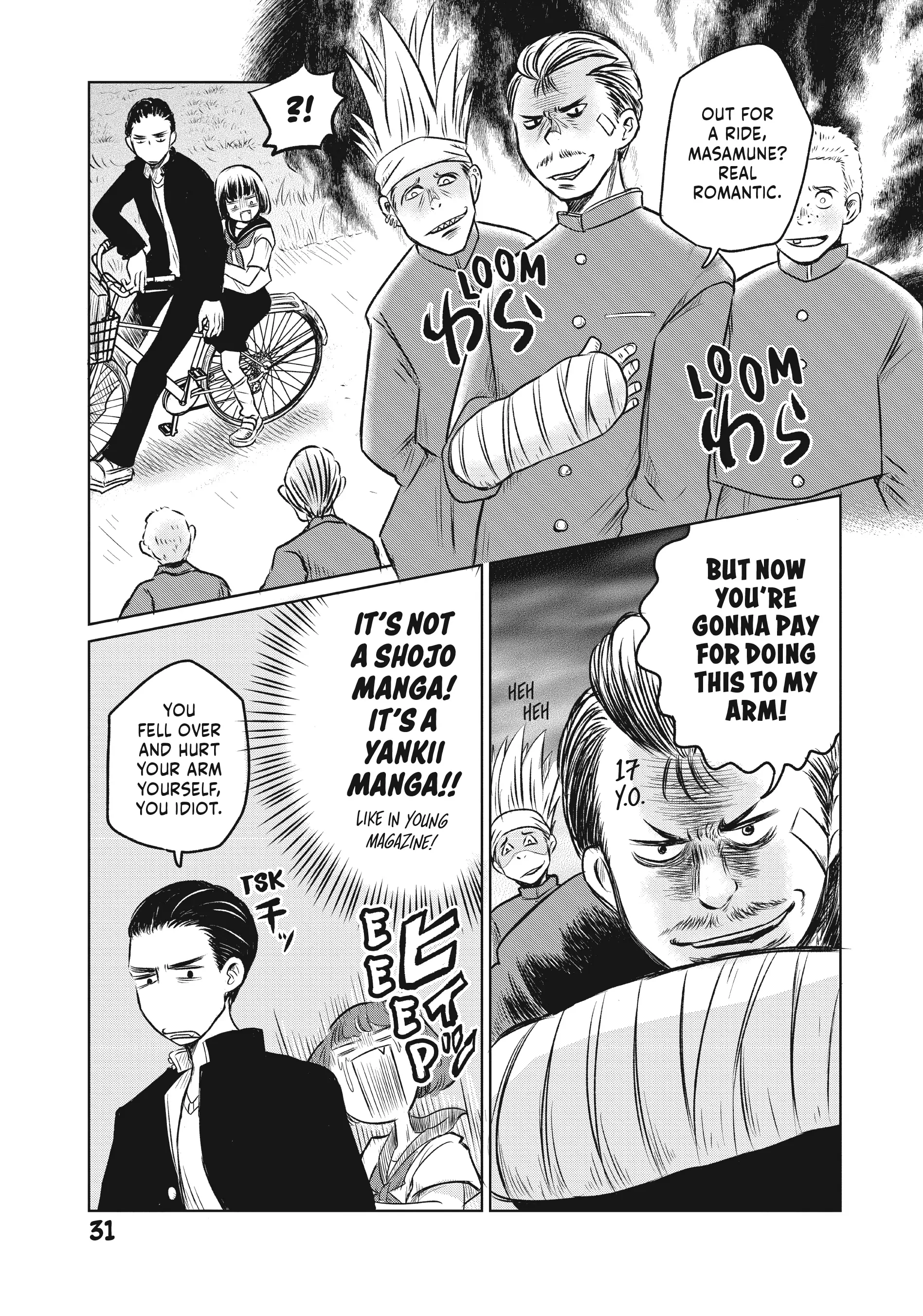 Page 32