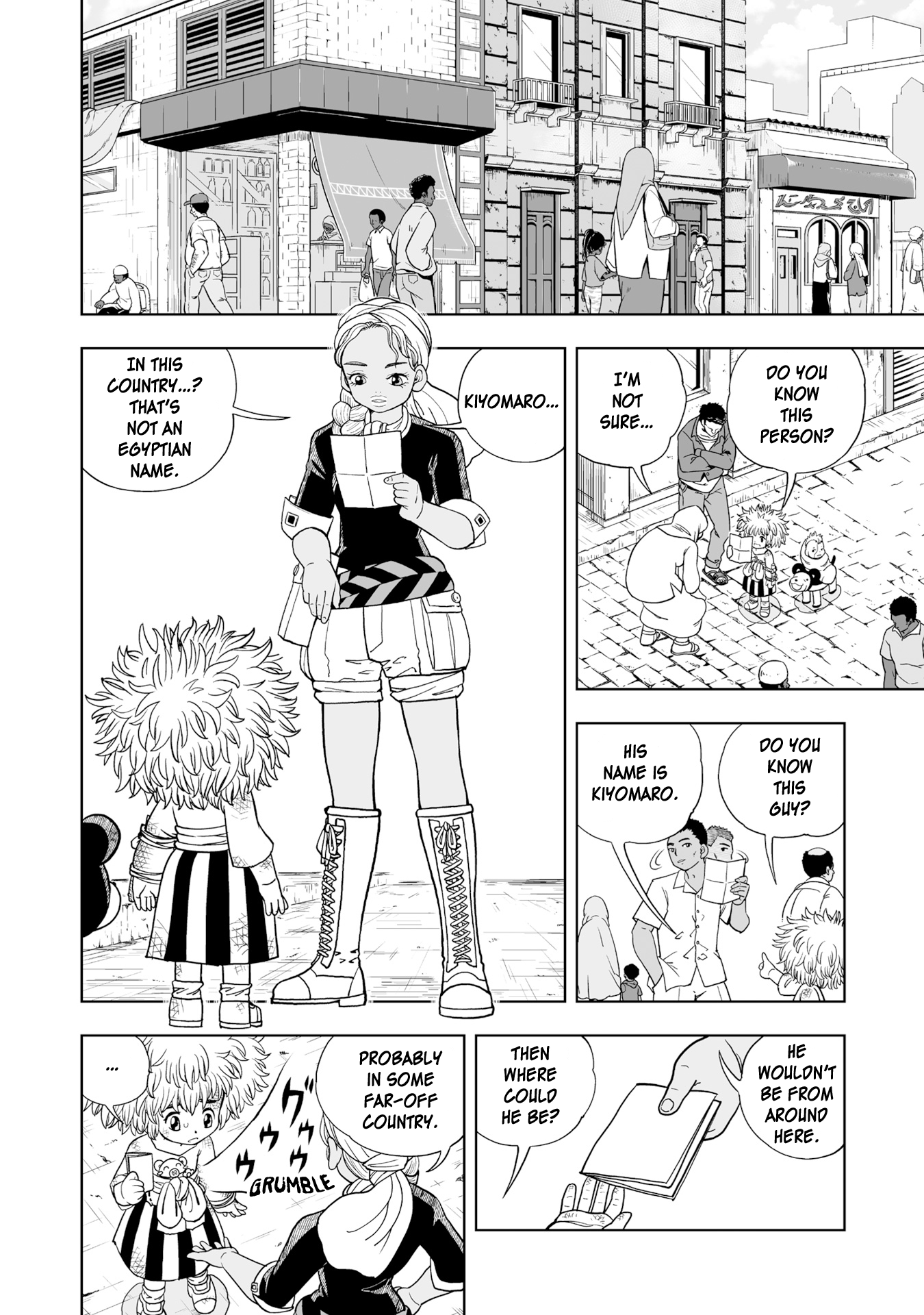Page 32