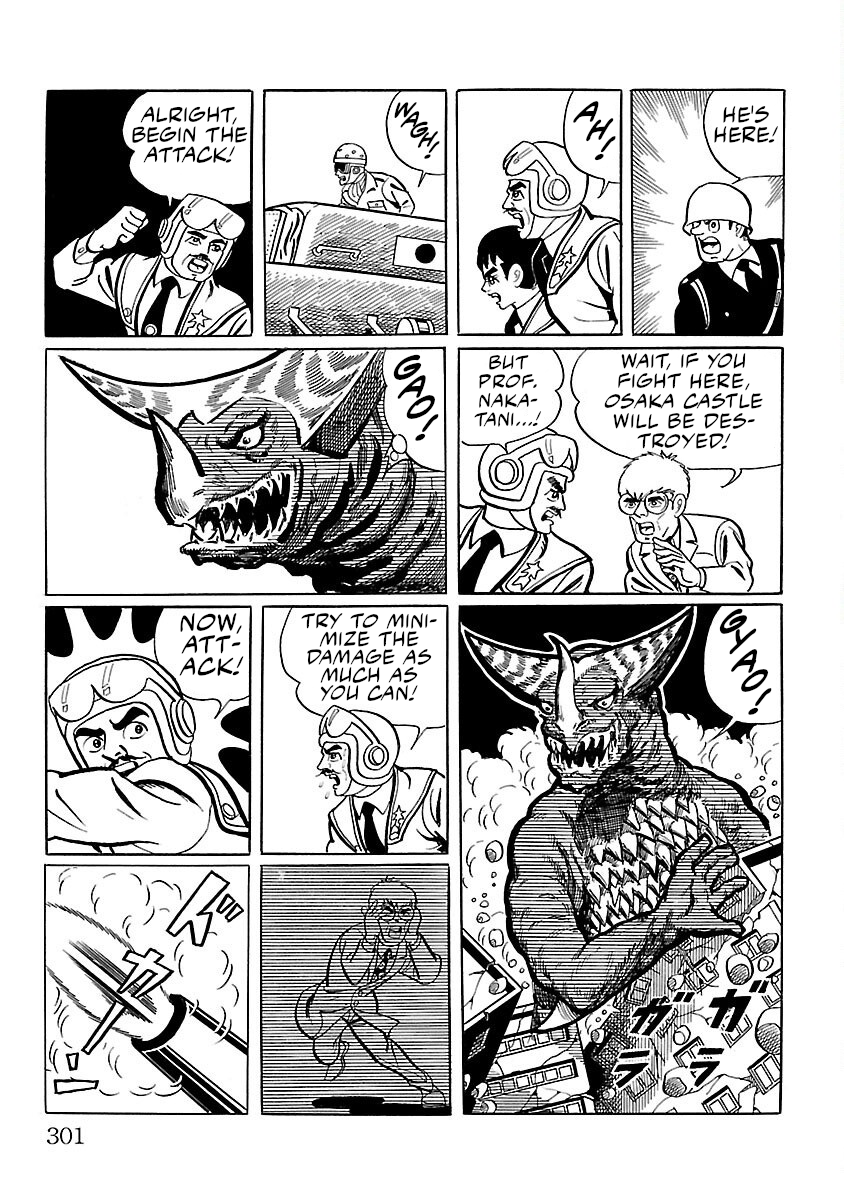 Page 32