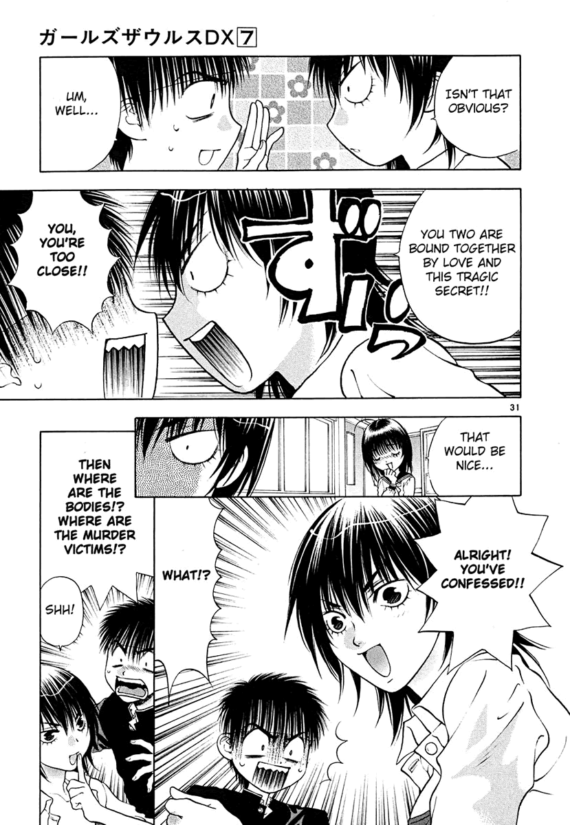 Page 31