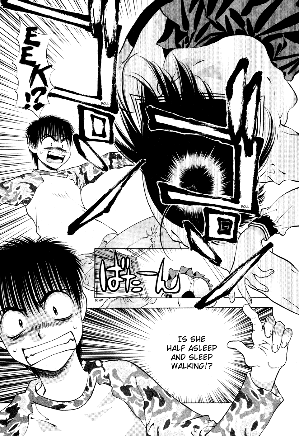 Page 31