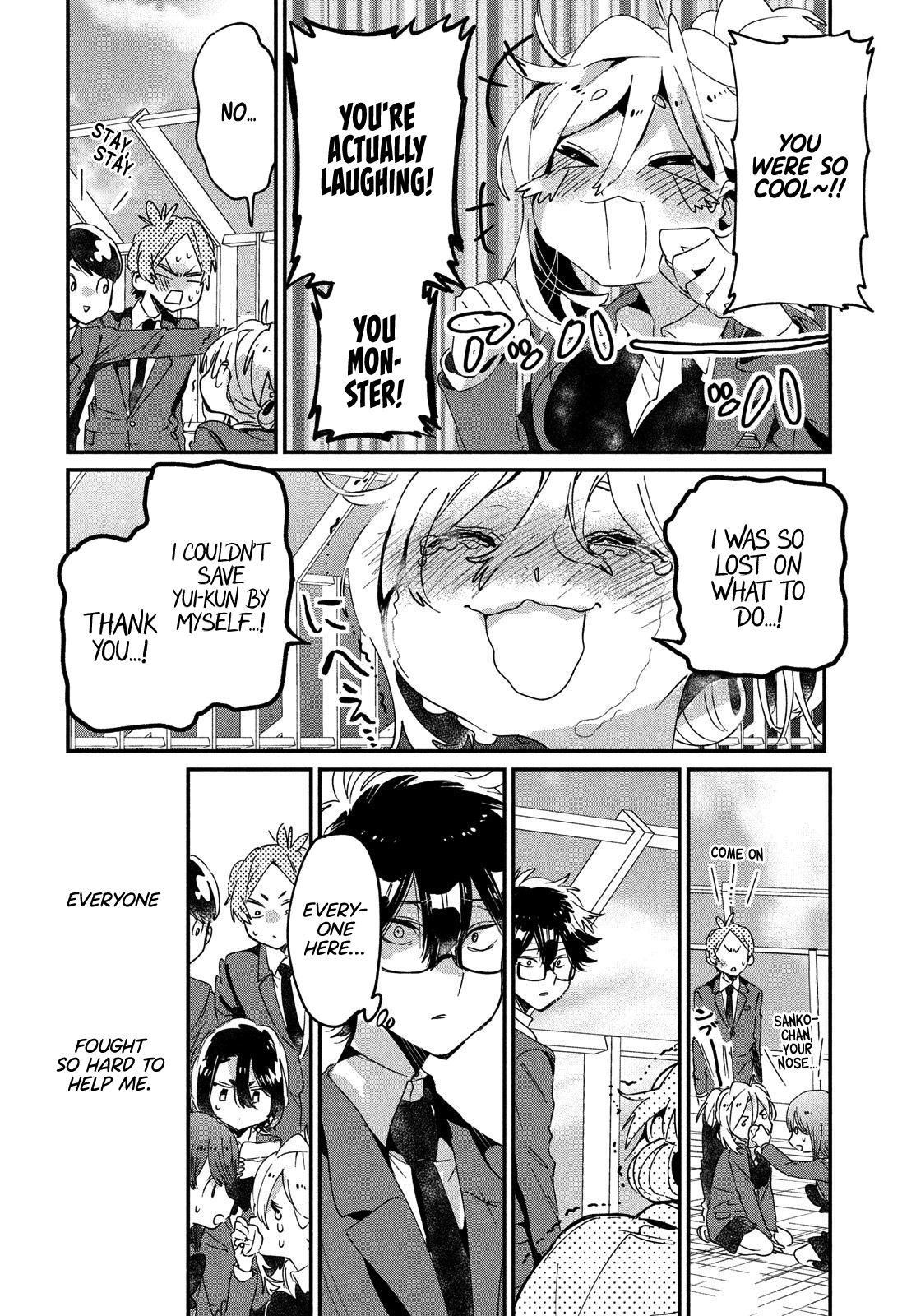 Page 32