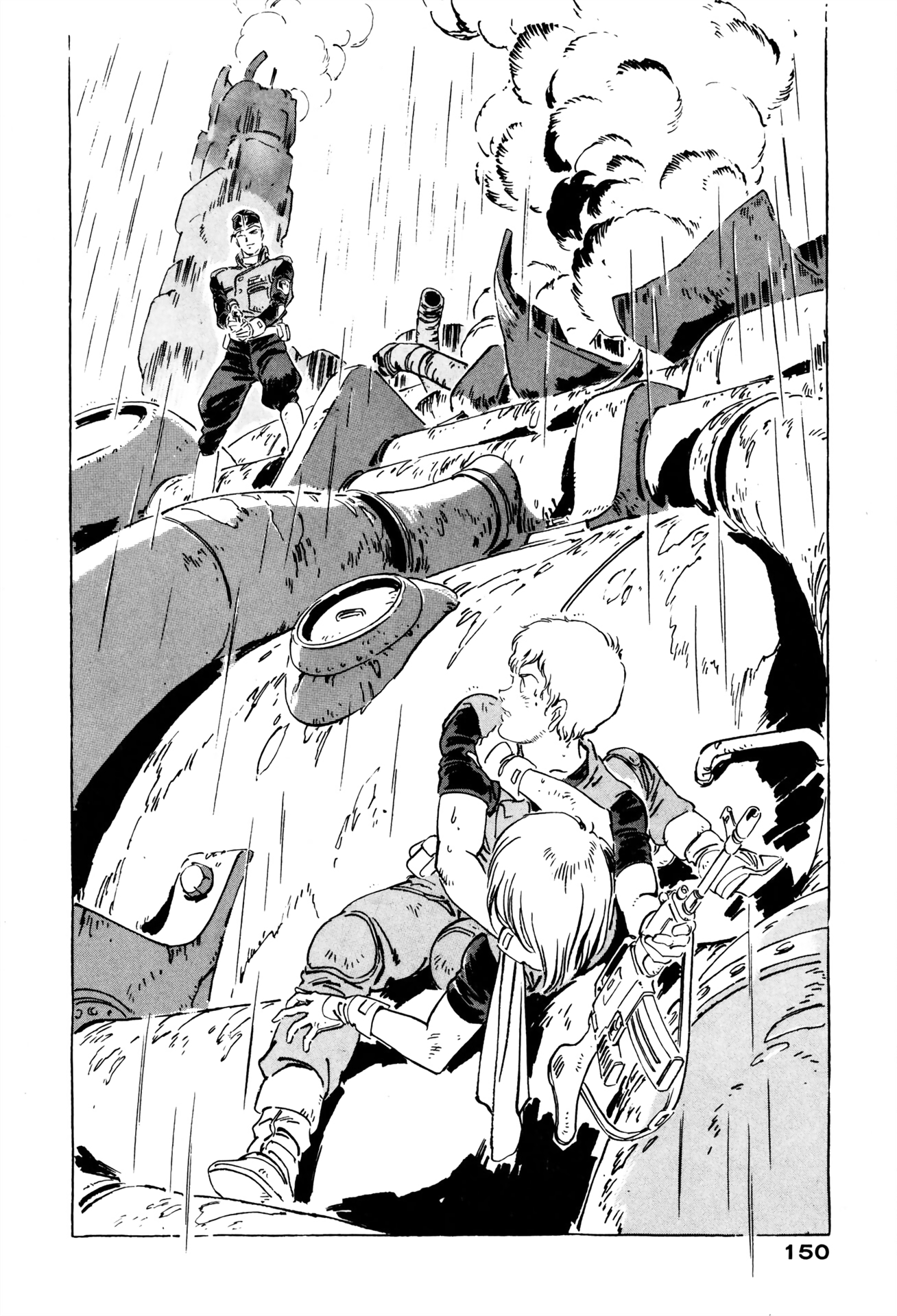 Page 32