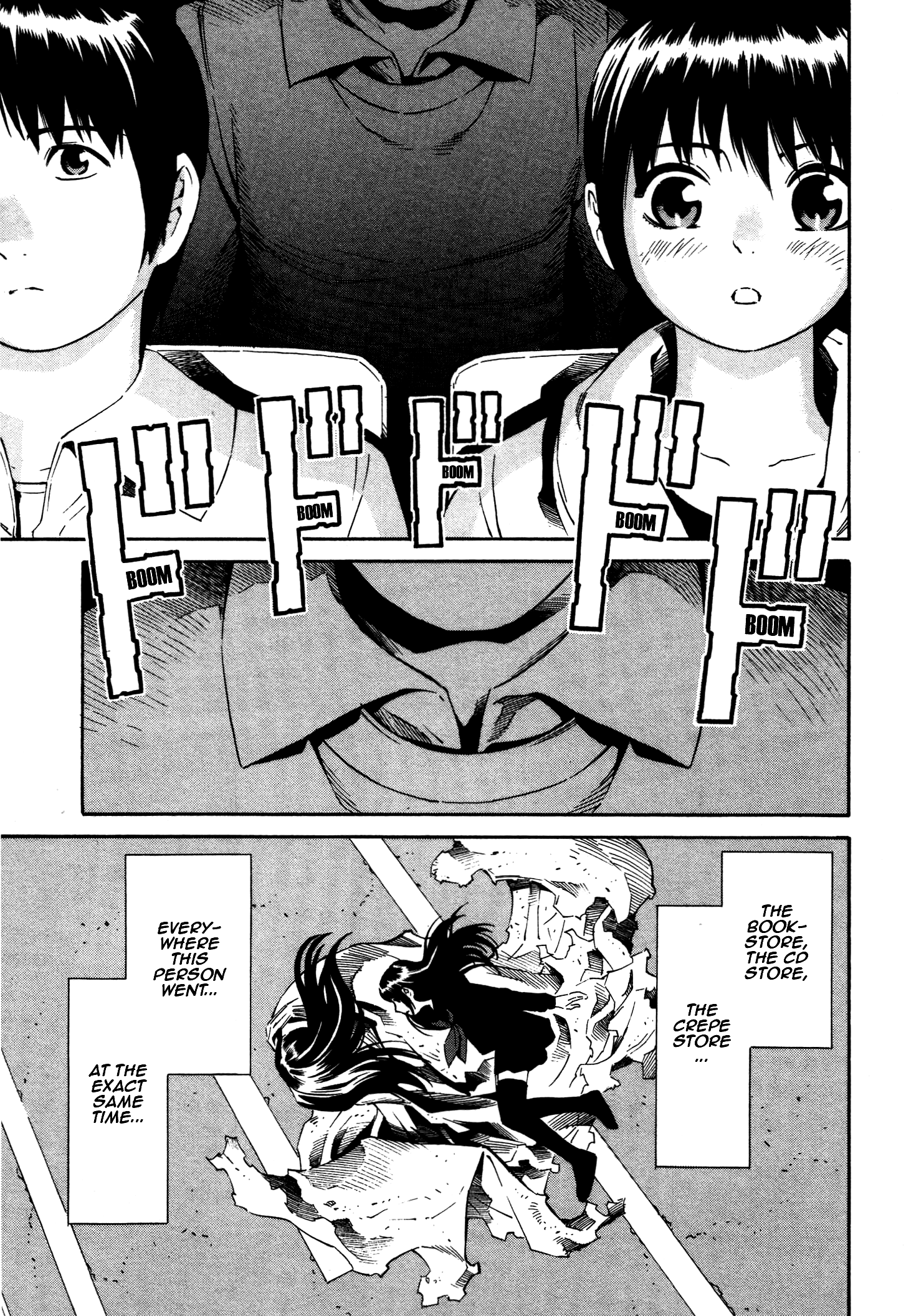 Page 32