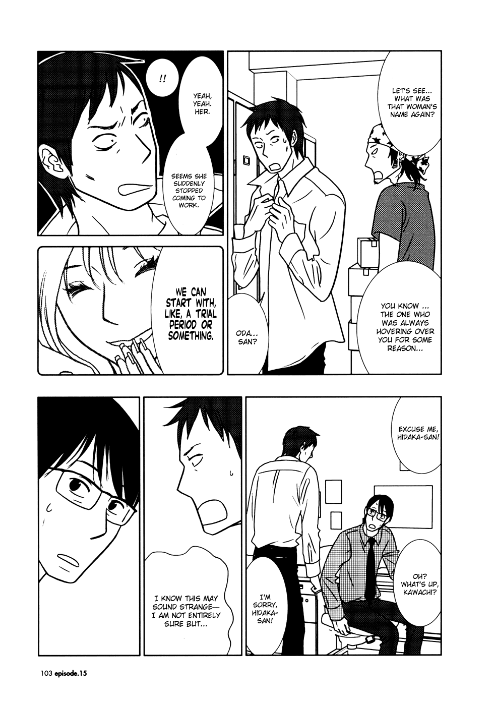 Page 31