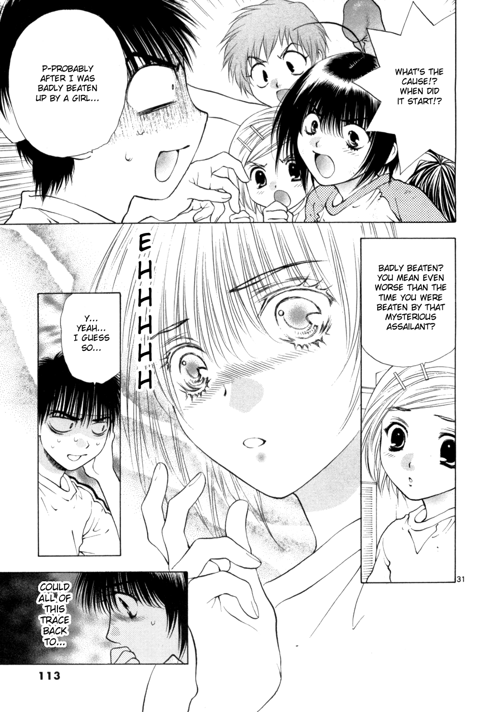 Page 31