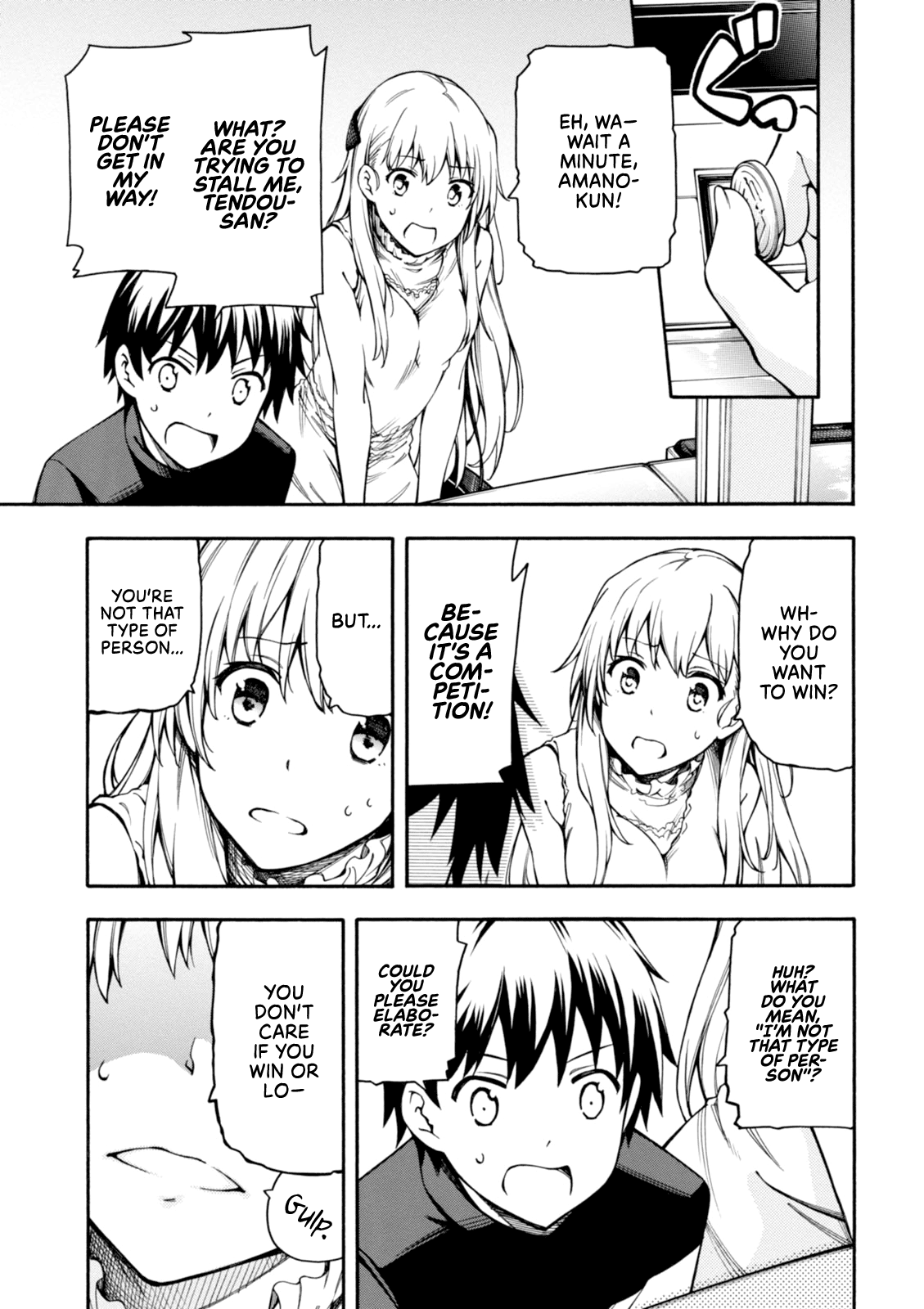 Page 31