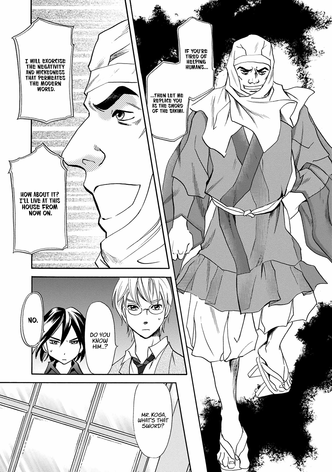Page 32