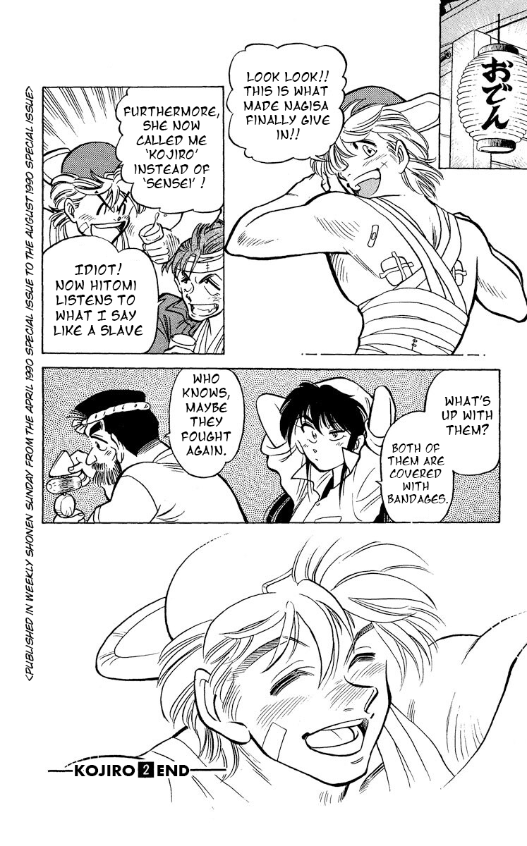Page 32