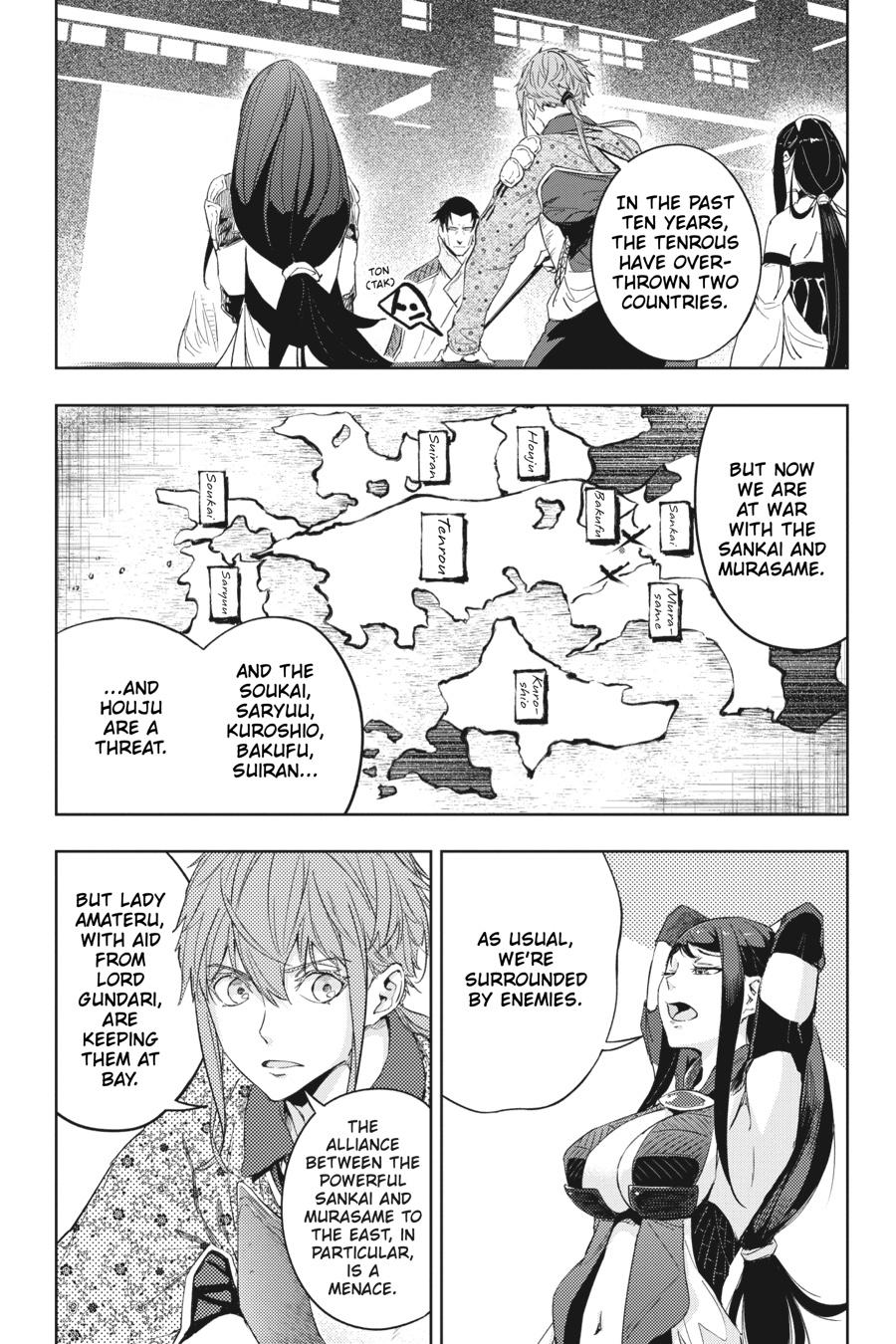 Page 32