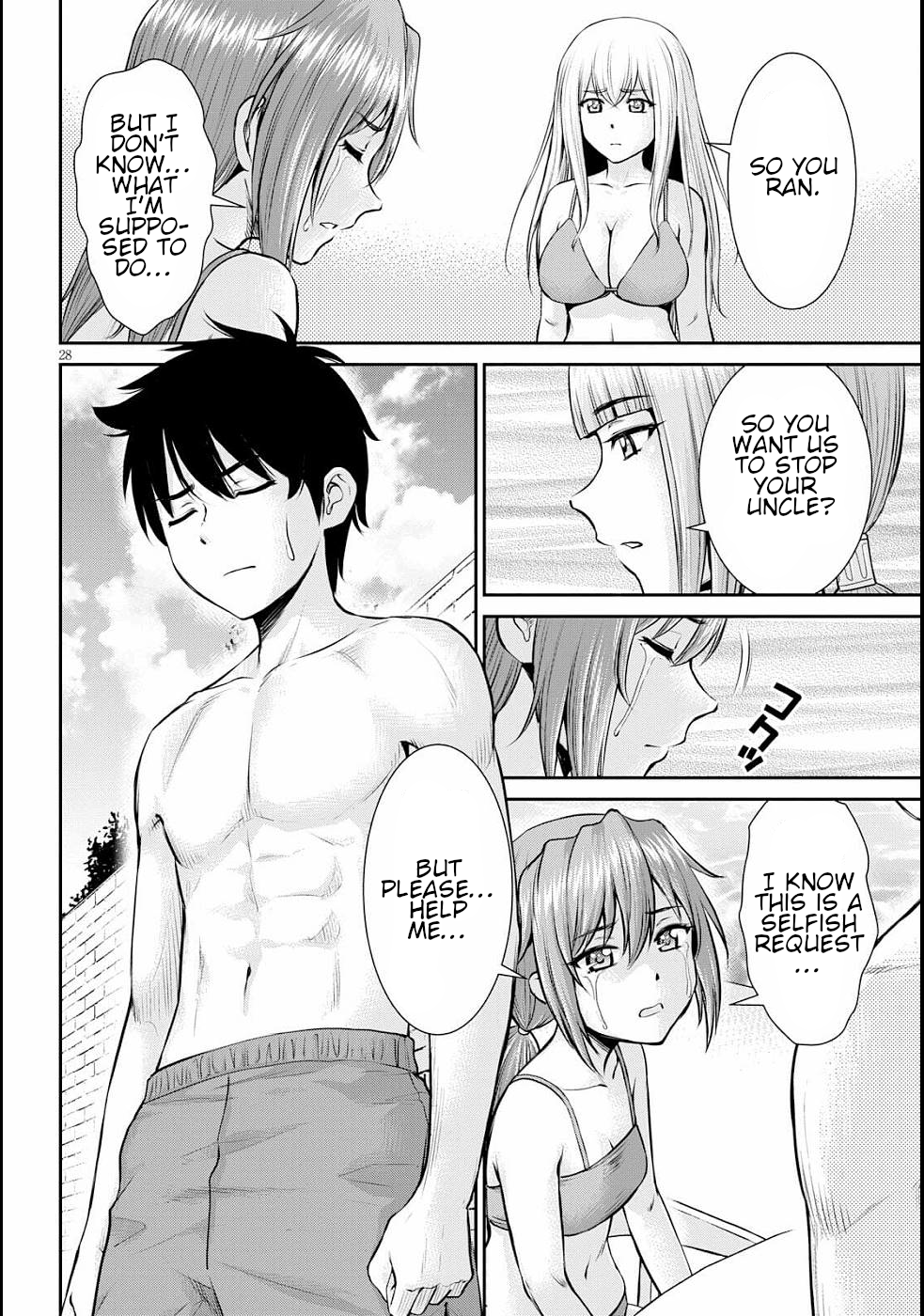 Page 32