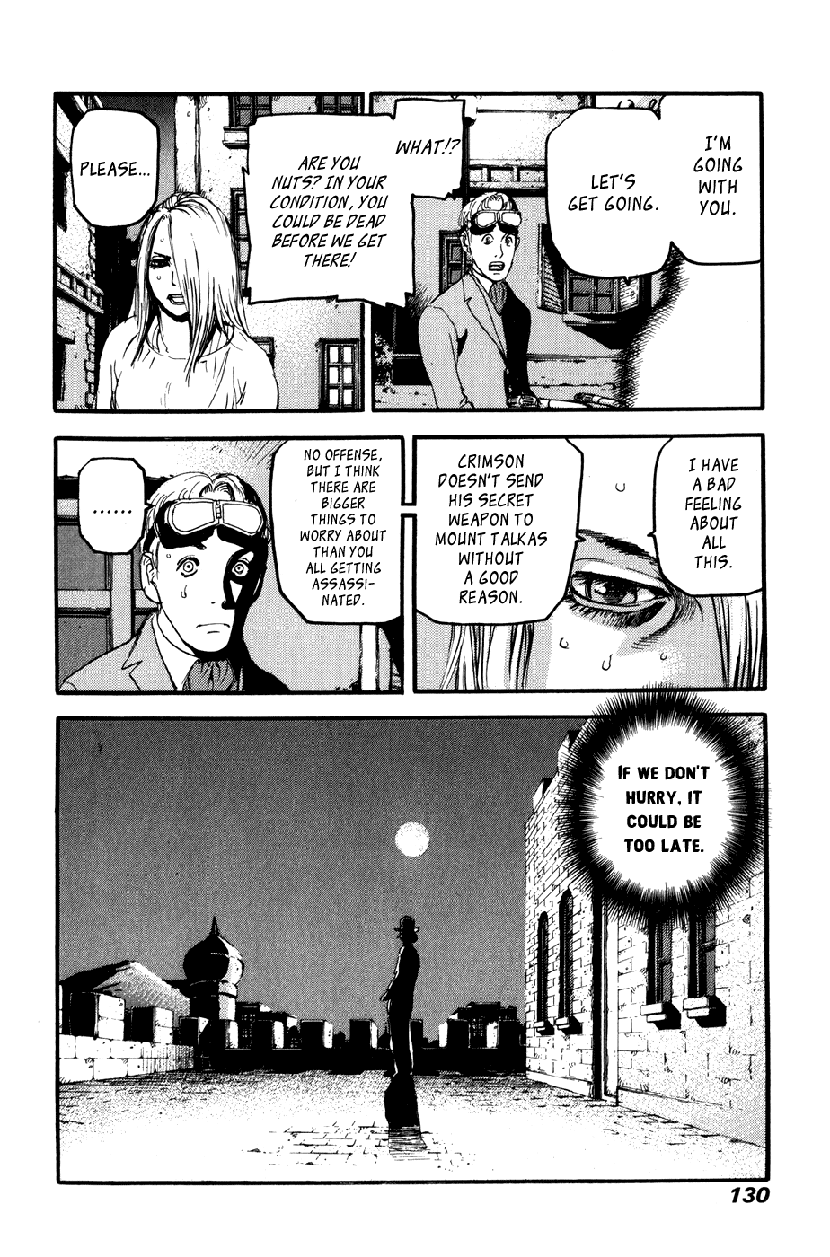 Page 31