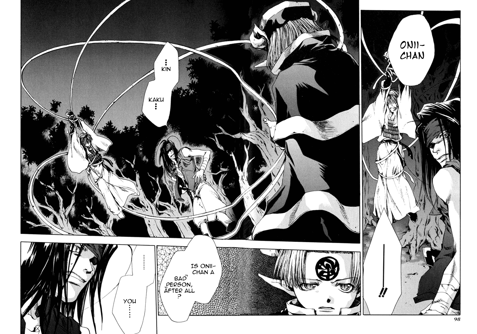 Page 32