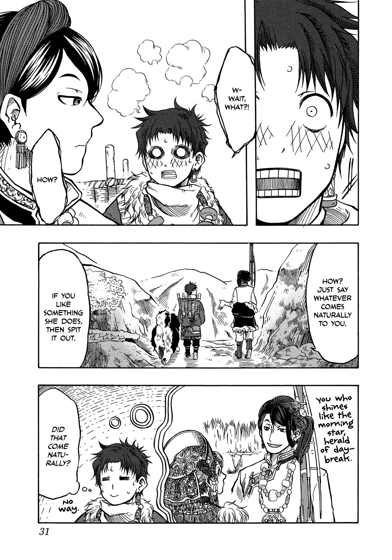 Page 31