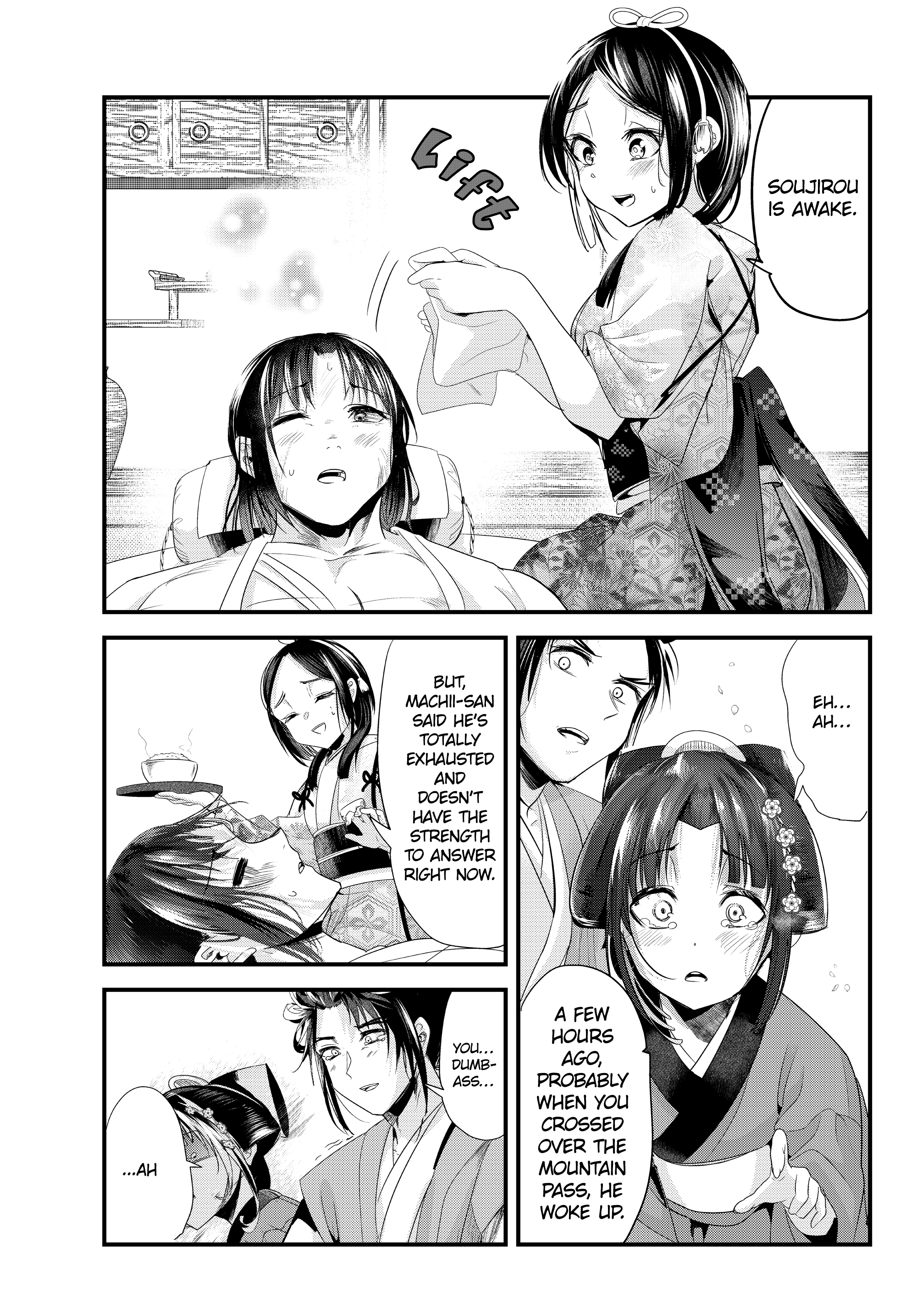 Page 32