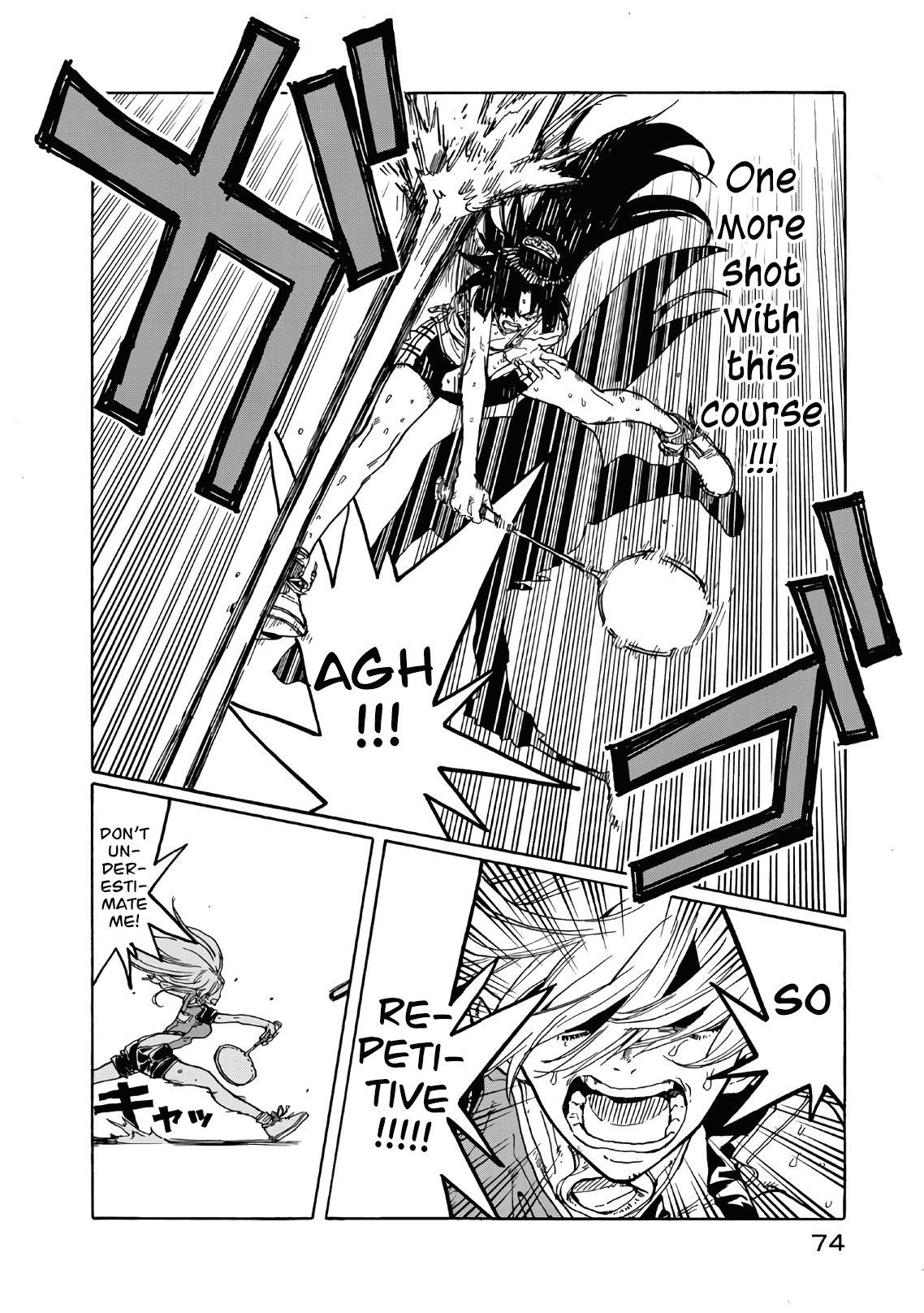 Page 31