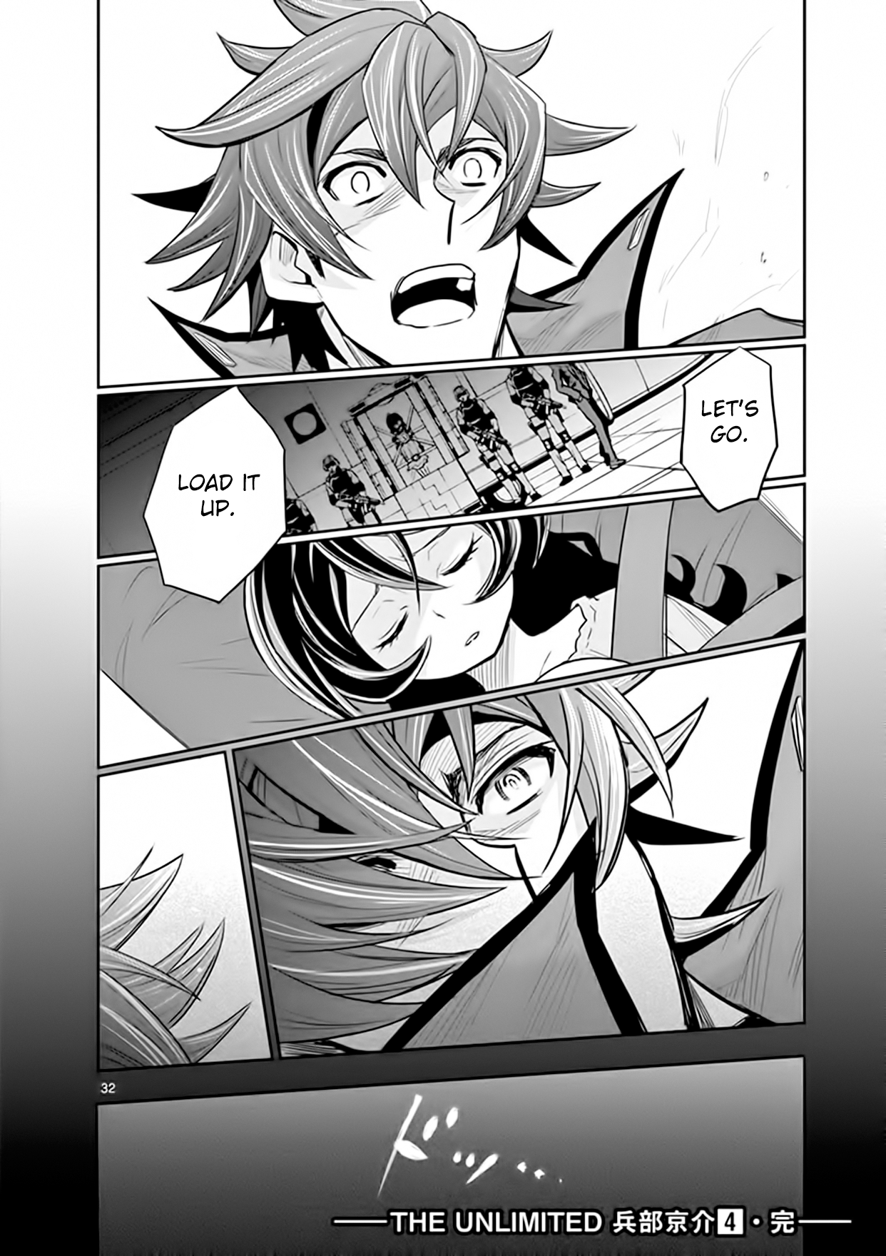 Page 32