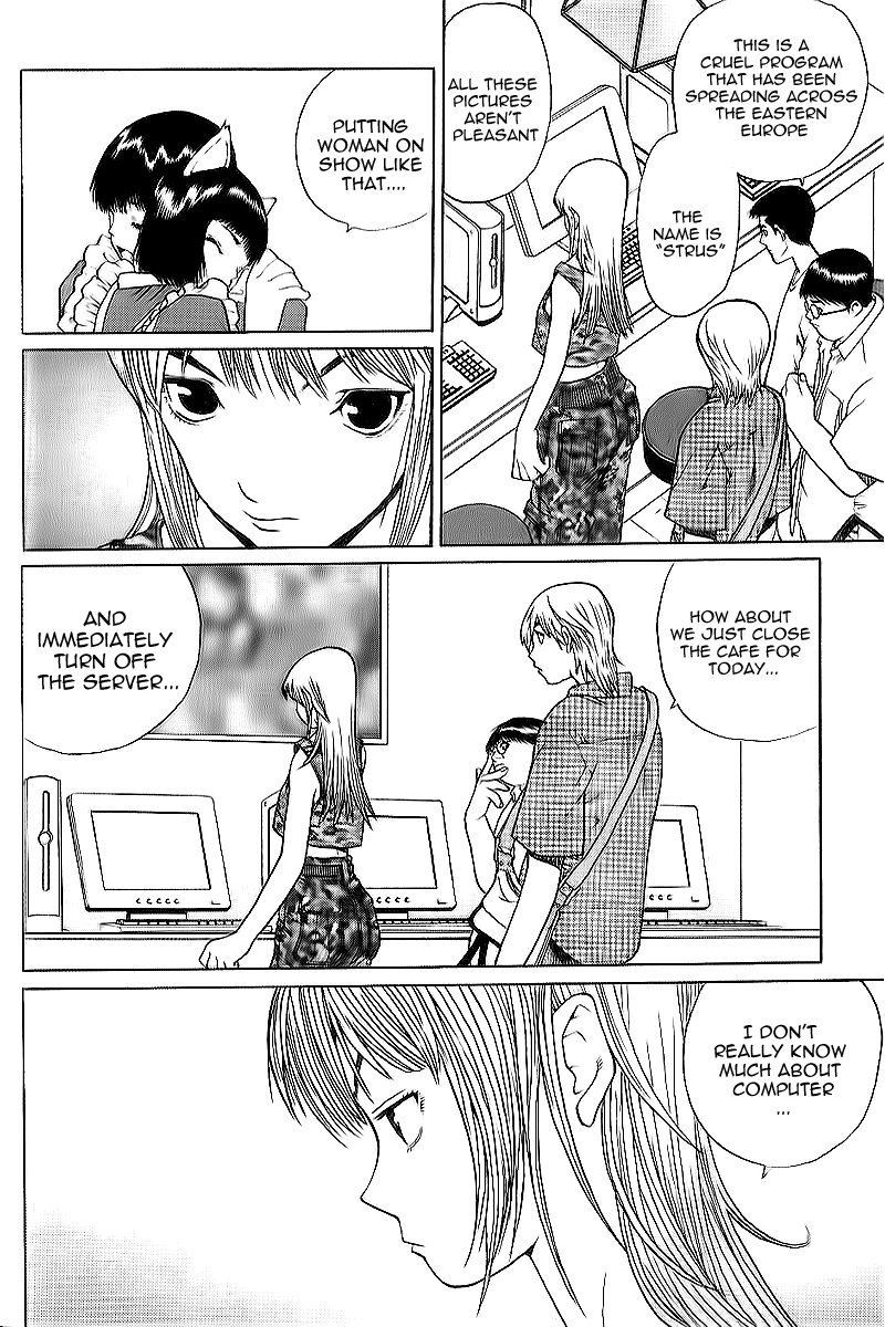 Page 32