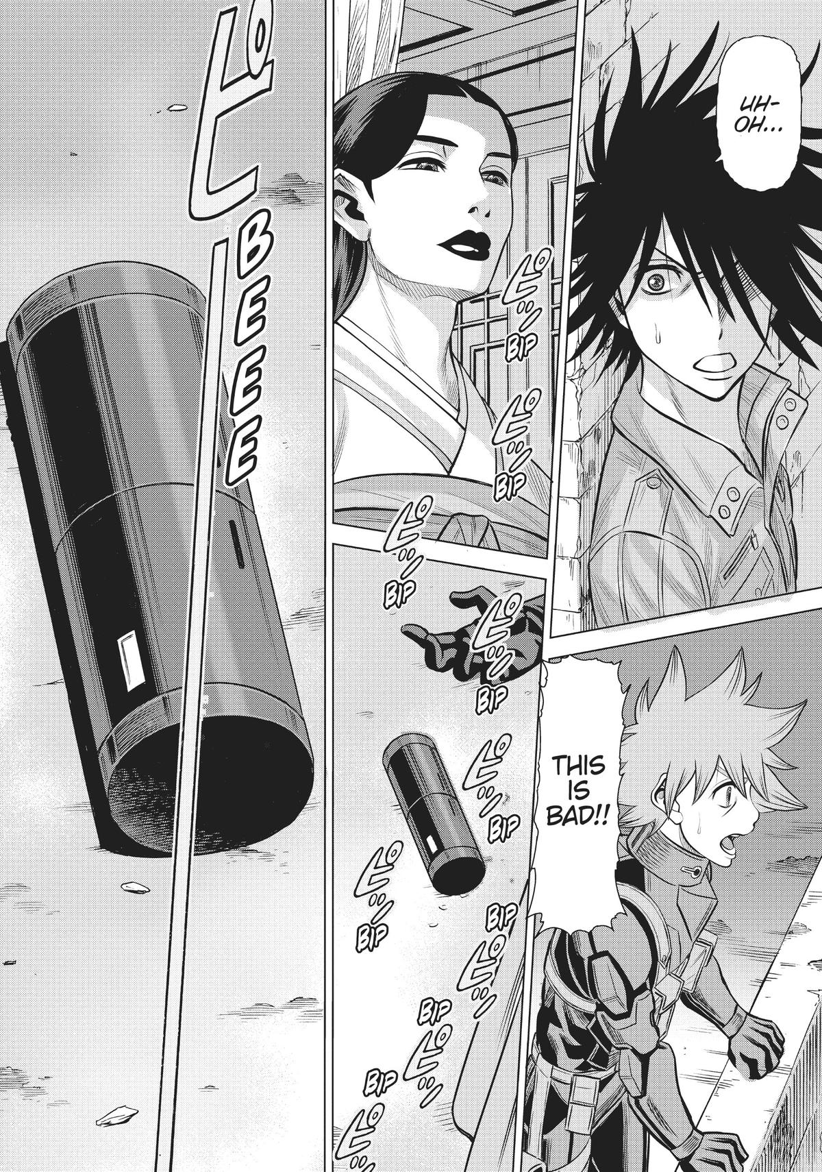 Page 32