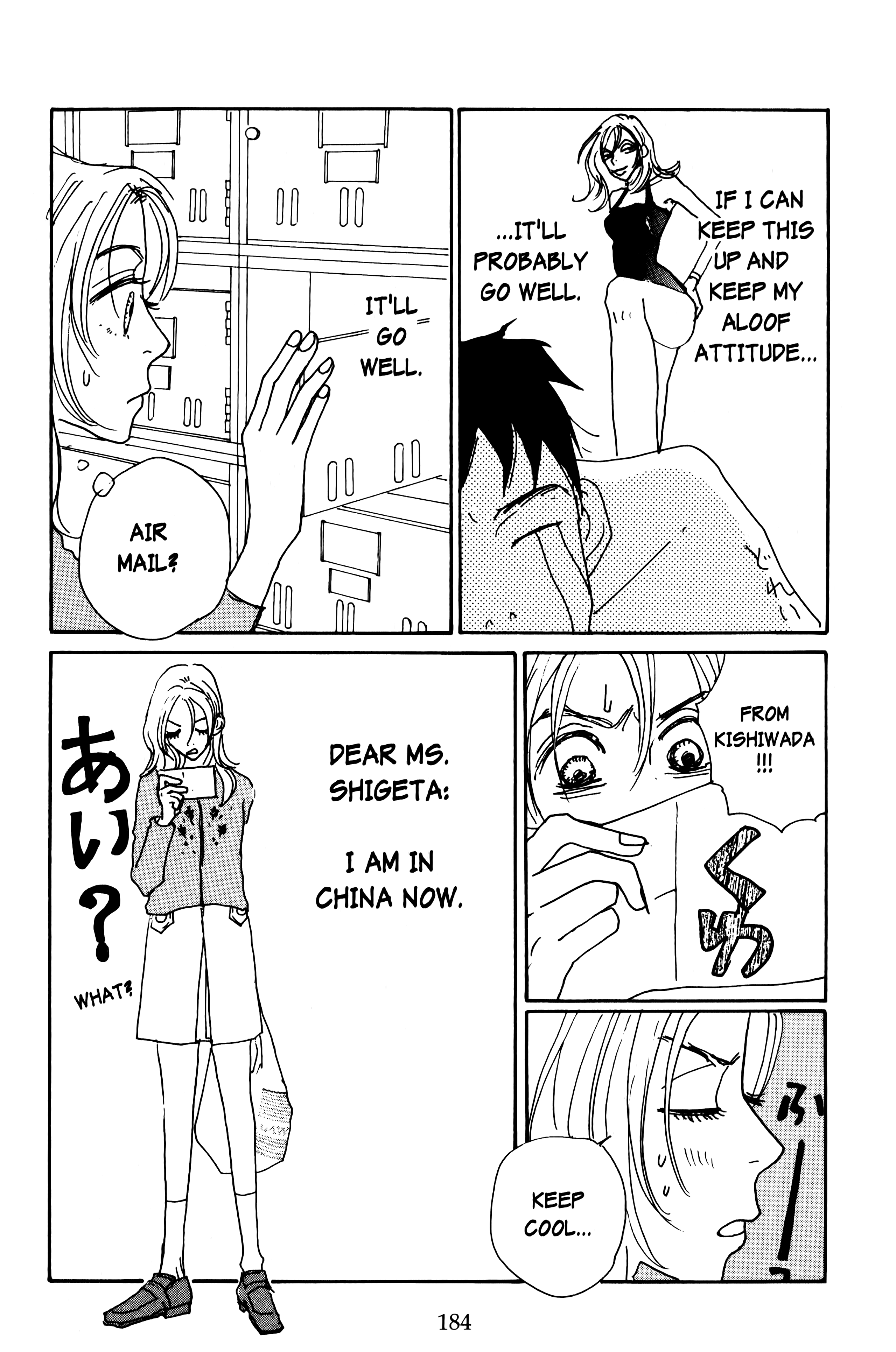 Page 32