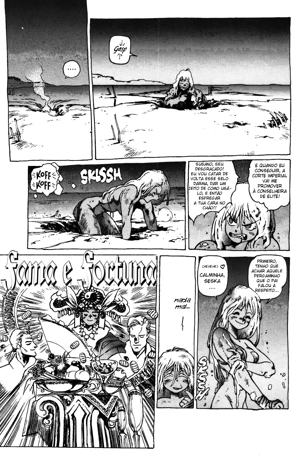 Page 32